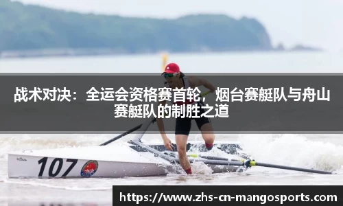 芒果体育官方网站