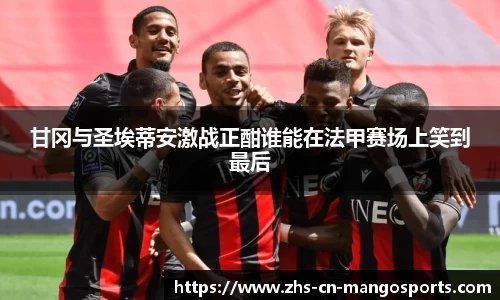 芒果体育官方网站