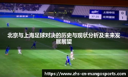 芒果体育官方网站